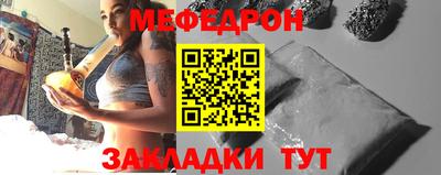 дистиллят марихуана Пыть-Ях