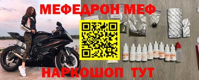 круглые Партизанск