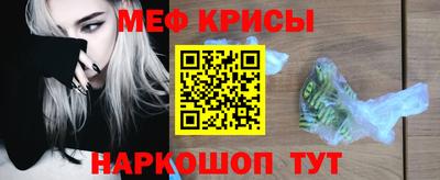 дистиллят марихуана Пыть-Ях