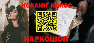 сатива Пушкино
