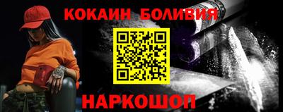 2c-b Пугачёв