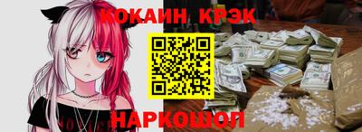 дистиллят марихуана Пыть-Ях