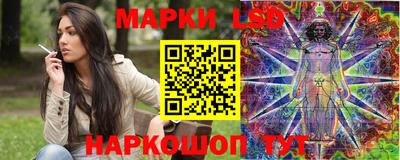 дистиллят марихуана Пыть-Ях