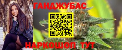 дистиллят марихуана Пыть-Ях