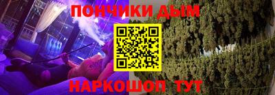 2c-b Пугачёв