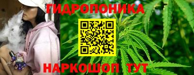 дистиллят марихуана Пыть-Ях
