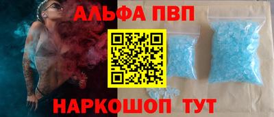 дистиллят марихуана Пыть-Ях