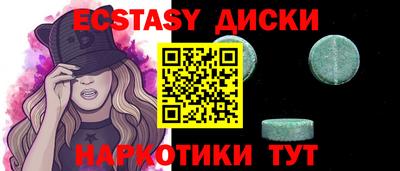 2c-b Пугачёв
