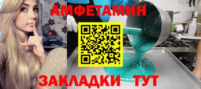 дистиллят марихуана Пыть-Ях