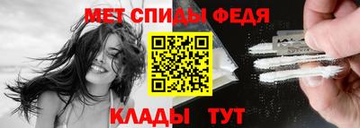 2c-b Пугачёв