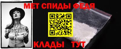 сатива Пушкино