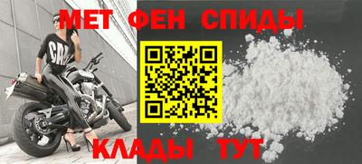сатива Пушкино