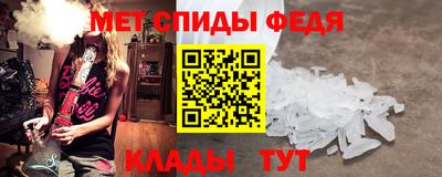 2c-b Пугачёв