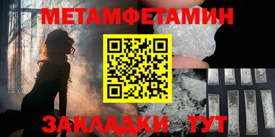 дистиллят марихуана Пыть-Ях