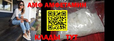 сатива Пушкино
