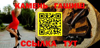дистиллят марихуана Пыть-Ях