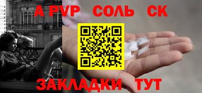 дистиллят марихуана Пыть-Ях