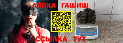 2c-b Пугачёв