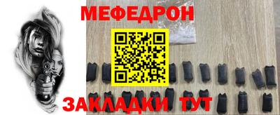 дистиллят марихуана Пыть-Ях