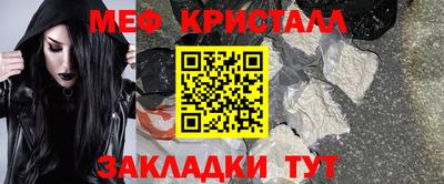 дистиллят марихуана Пыть-Ях