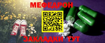 дистиллят марихуана Пыть-Ях